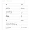 Тепловентилятор КЭВ-4С40Е