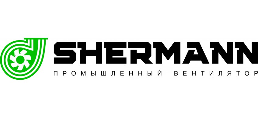 Shermann в Екатеринбурге